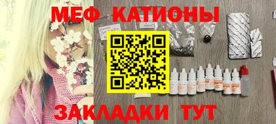 кокаин колумбия Рузаевка