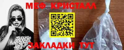 кокаин колумбия Рузаевка