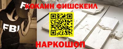 дмт Рыбинск