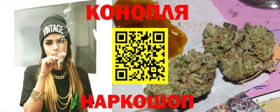 кокаин колумбия Рузаевка