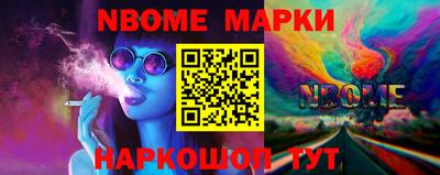COCAINE Свободный