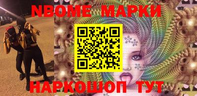 COCAINE Свободный