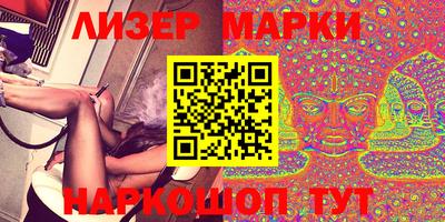 кокаин колумбия Рузаевка