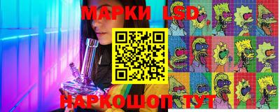 дмт Рыбинск