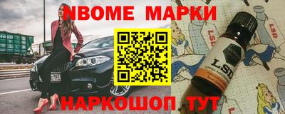 СК Рязань