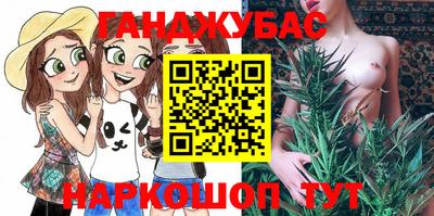 COCAINE Свободный