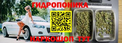 мет Северобайкальск