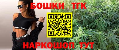 дмт Рыбинск