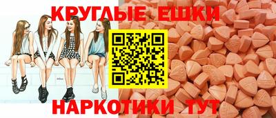 кокаин колумбия Рузаевка