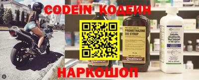 COCAINE Свободный