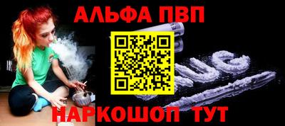 COCAINE Свободный