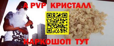 кокаин колумбия Рузаевка
