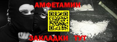 СК Рязань