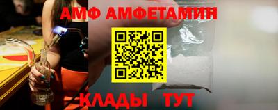 дмт Рыбинск