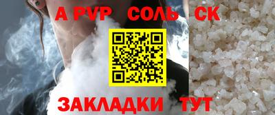 кокаин колумбия Рузаевка