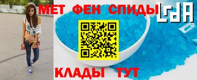 COCAINE Свободный