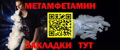 дмт Рыбинск