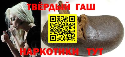 кокаин колумбия Рузаевка