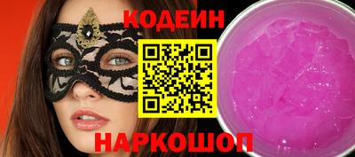 мет Северобайкальск